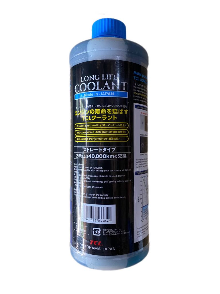 Radiator Coolant Blue Ltr Tcl Japan