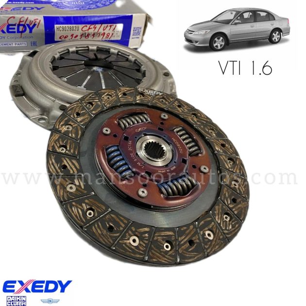 Clutch Plate Set CIVIC VTI 2000-07