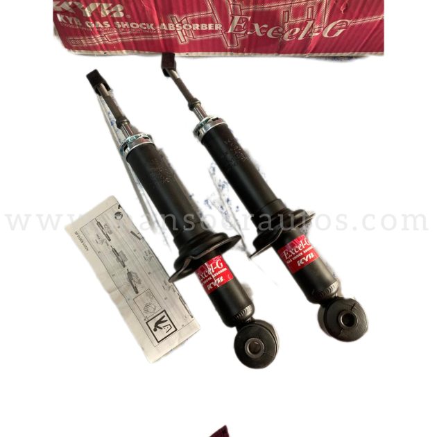 Shock Absorber Lancer 2004-12 Rear  - KYB JAPAN - Image 2