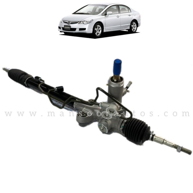 Steering Assembly  Civic Reborn 2006-12 - Imported