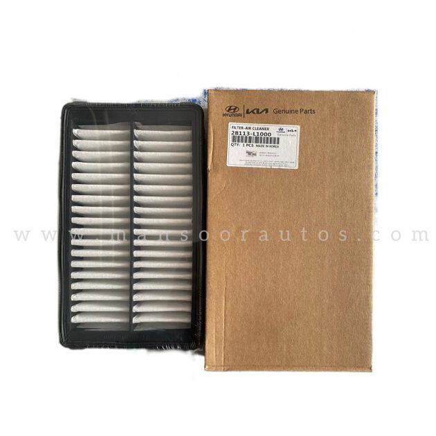 Air Filter Hyundai Sonata - Imported - Image 2