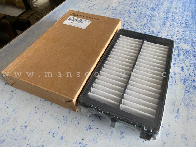 Air Filter Hyundai Sonata - Imported - Image 3