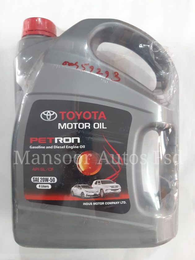 Engine Oil 20w-50 TOYOTA PETRON - 4LTRs - Image 2