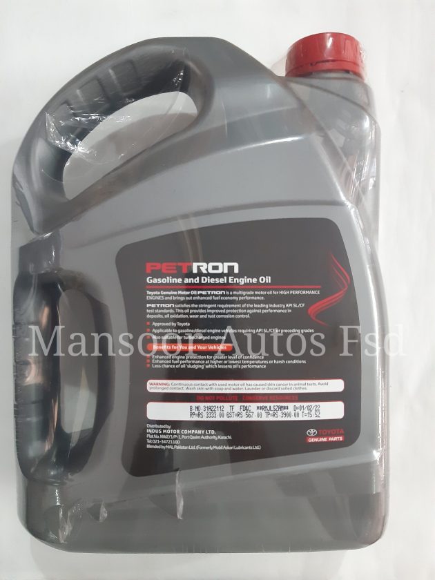 Engine Oil 20w-50 TOYOTA PETRON - 4LTRs - Image 3