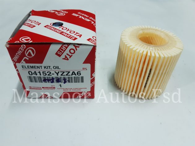 Oil Filter Toyota Altis / Grande / vitz - Imported - Image 3