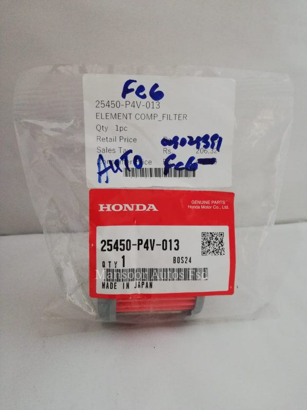 HONDA Transmission Filter Civic X 2016-21 -GENUINE