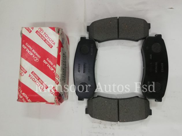 Disc Brake Pads Rear Land Cruiser 2009-21 - GENUINE