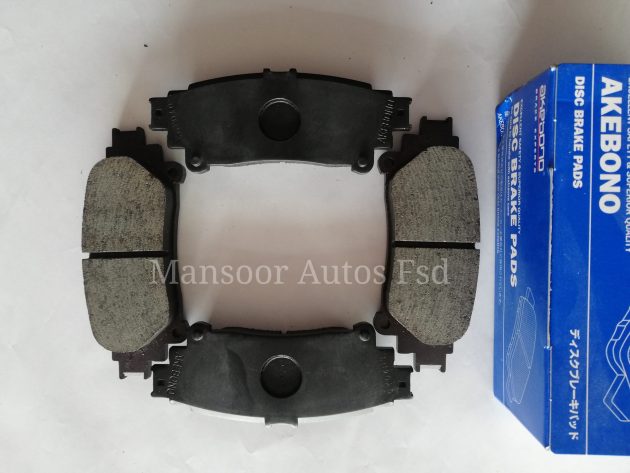 Disc Brake Pads Rear Fortuner/Prius Alpha - Akebono Japan