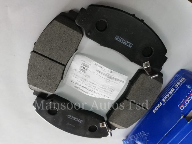 Disc Brake Pad Front Honda BRV - AKEBONO JAPAN - Image 2