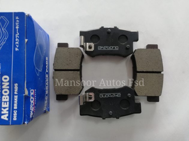 Disc Brake Pad Rear CIVIC 2004-15 - AKEBONO JAPAN - Image 3