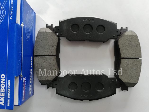 Disc Brake Pad Front Corolla 2009-22 - AKEBONO JAPAN - Image 3