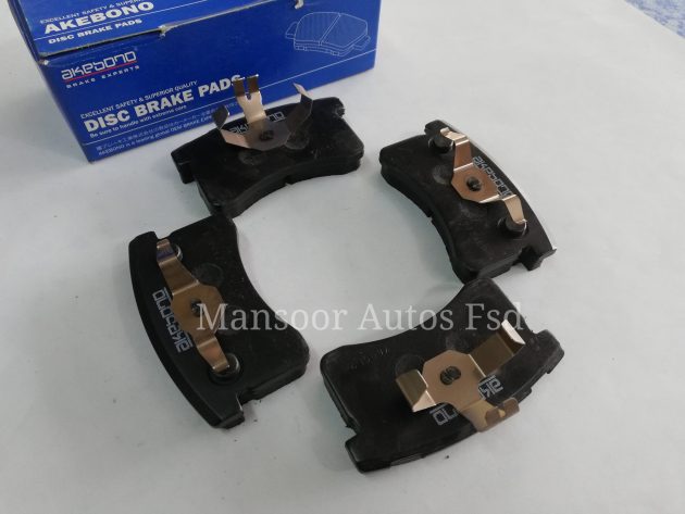 Disc Brake Pads CUORE - Akebono Japan