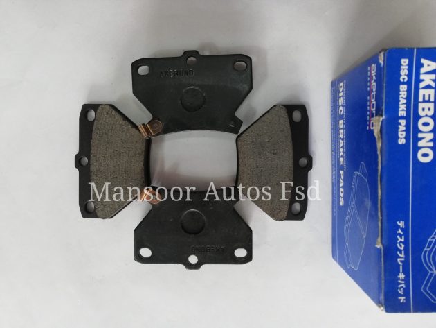 Disc Brake Pad Rear Corolla 2003-08 - AKEBONO JAPAN - Image 3