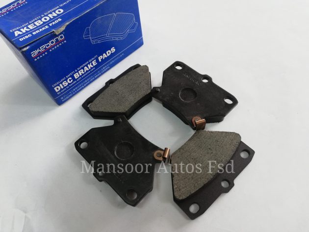 Disc Brake Pad Rear Corolla 2003-08 - AKEBONO JAPAN