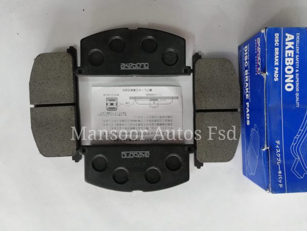 Disc Brake Pads Front COROLLA 1986-2002 - AKEBONO JAPAN