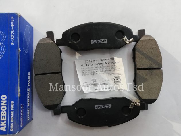 Disc Brake Pads front Nissan AD MARCH TIDA - AKEBONO JAPAN - Image 3