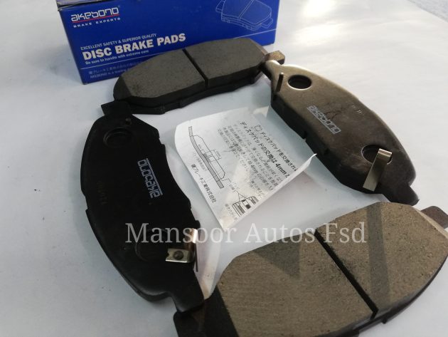 Disc Brake Pads front Nissan AD MARCH TIDA - AKEBONO JAPAN