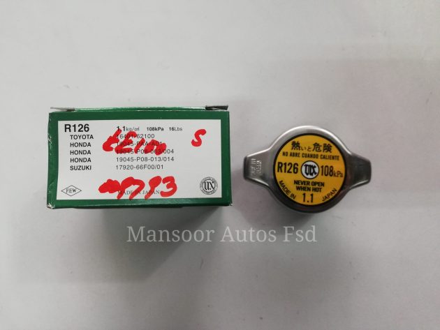 Radiator Cap R126 -1.1 BAR - JAPAN - Image 3