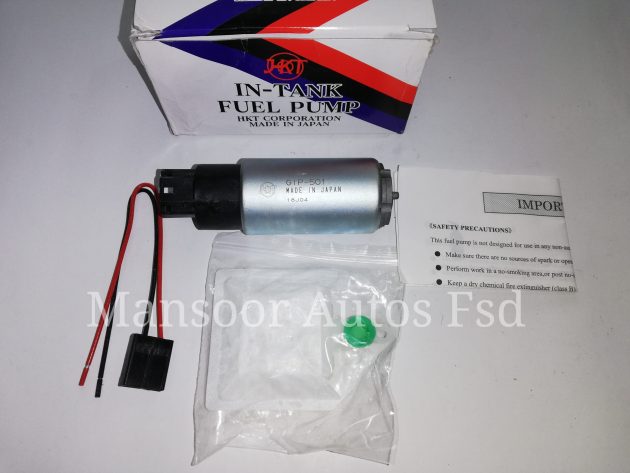 Fuel Pump Motor - HKT JAPAN - Image 2