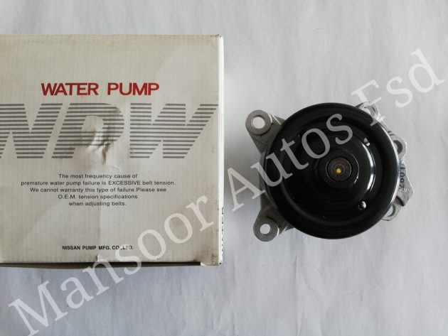 Water Pump Toyota Vitz 1kr 1.0 - JAPAN - Image 3