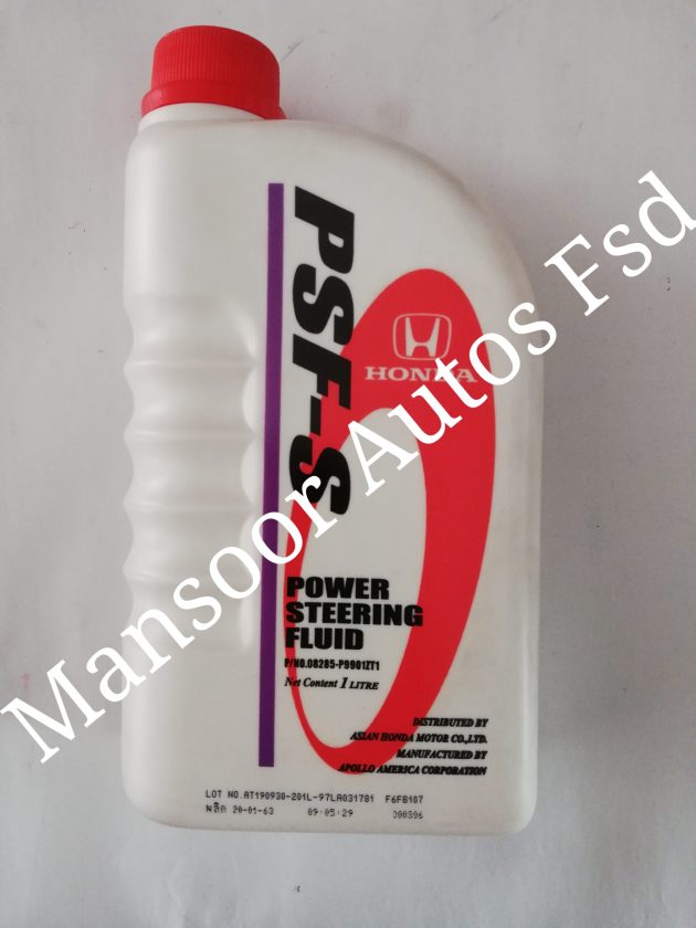 Power Steering Fluid PSF HONDA - GENUINE