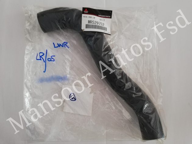 Radiator Hose Lower LANCER 2004-12 - GENUINE - Image 2