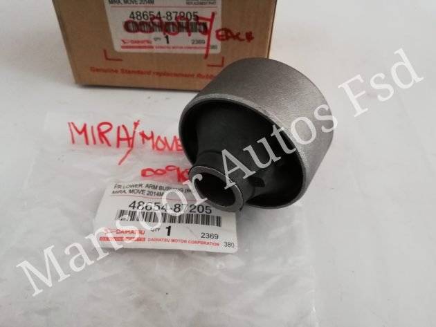 Suspension Bush for MIRA/ MOVE New - Image 3