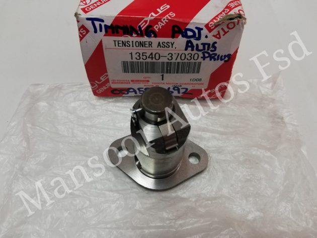 Timing Chain Adjuster for ALTIS/PRIUS - GENUINE