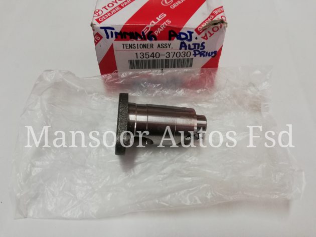 Timing Chain Adjuster for ALTIS/PRIUS - GENUINE - Image 2