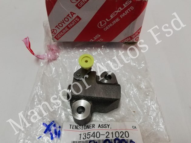 Timing Chain Adjuster Corolla 1.3 - GENUINE