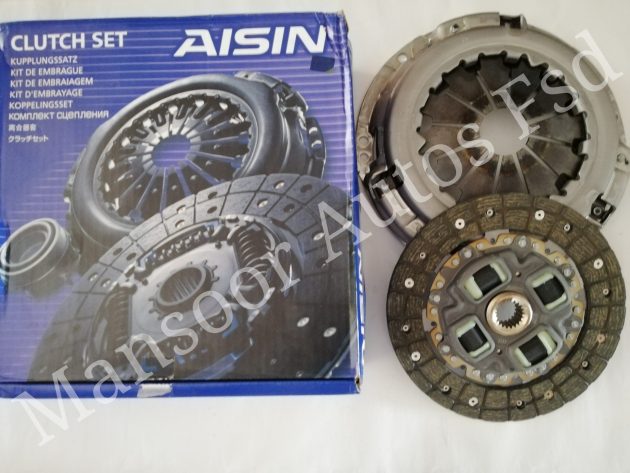 Clutch Plate Set Corolla 1.3 - Aisin Japan - Image 5