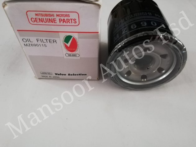 Oil Filter Mitsubishi Lancer 2004-12 - GENUINE - Image 2