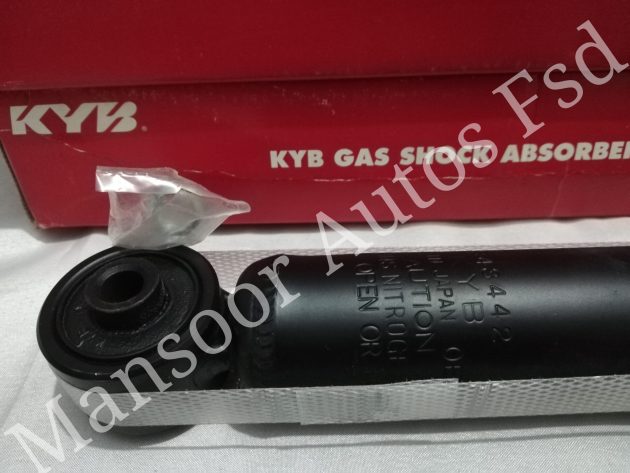 Shock Absorber Rear Toyota VITZ 2006-21 - KYB Japan - Image 4