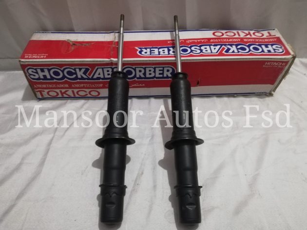 Shock Absorber CIVIC 1996-2002 - TOKICO