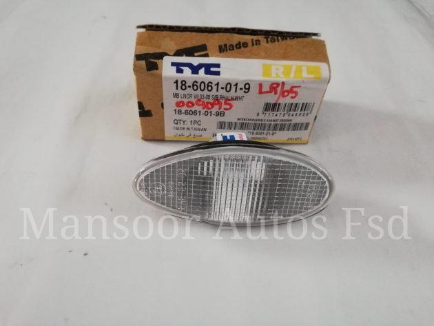 Fender Indicator Lamp for LANCER 2004-12 - Image 3