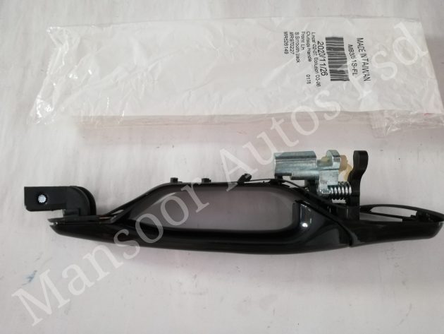 Door Handle Mitsubishi Lancer 2004-12 - Front LH - Image 2