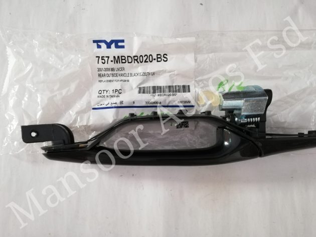 Door Handle Mitsubishi Lancer 2004-12 - Front LH - Image 4