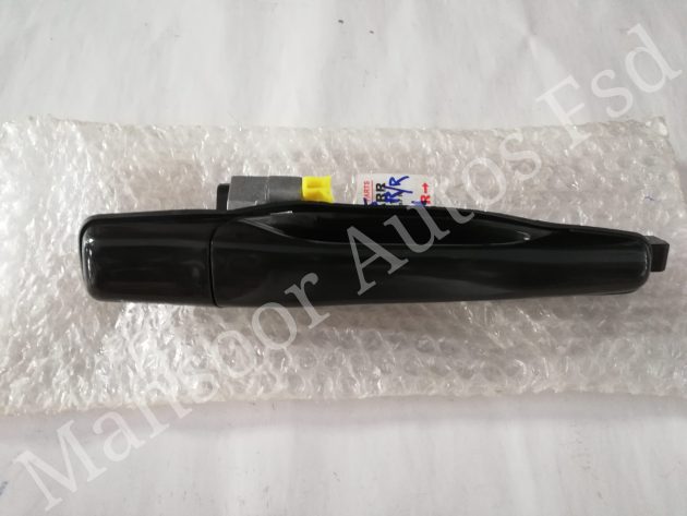 Door Handle Mitsubishi Lancer 2004-12 - Rear RH