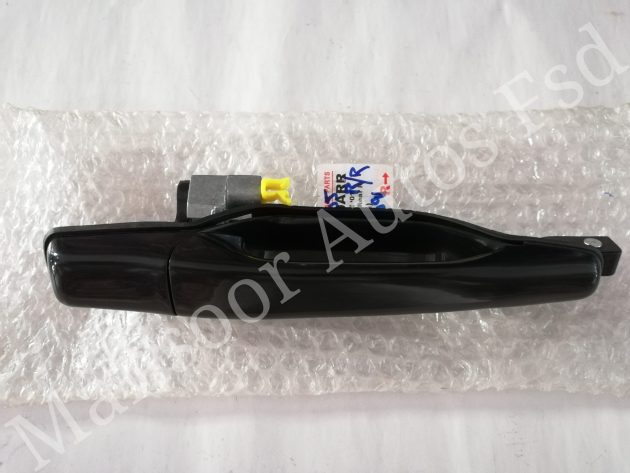 Door Handle Mitsubishi Lancer 2004-12 - Rear RH - Image 2