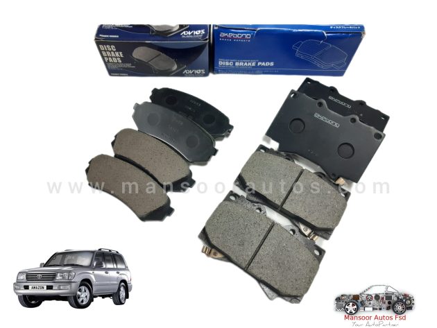 Disc Brake Pad  Land Cruiser (grand) 2002-07 - Akebono Japan - Image 4