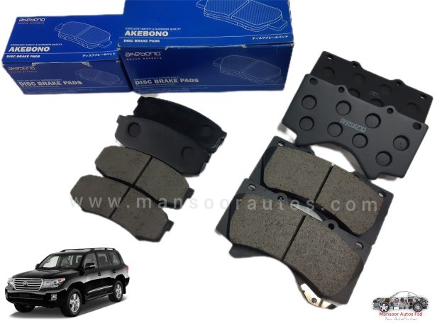 Disc Brake Pad front Land Cruiser v8 - Akebono Japan - Image 3