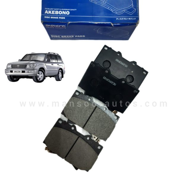 Disc Brake Pad  Land Cruiser (grand) 2002-07 - Akebono Japan - Image 3