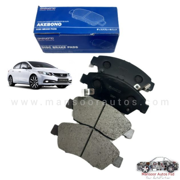 Disc Brake Pad Front Honda Civic 2013-15 - AKEBONO JAPAN