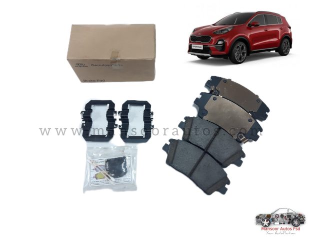 Disc Brake Pad Front Sportage/Tucson -Genuine