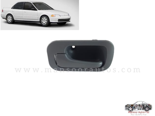 Inner Door Handle Front LEFT CIVIC 1992-95