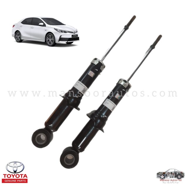 Shock Absorber Rear Corolla 2009-21 - TOYOTA GENUINE