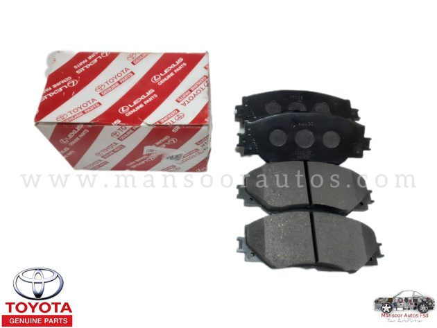 Disc Brake Pad Front Corolla 2009-22 - GENUINE - Image 3