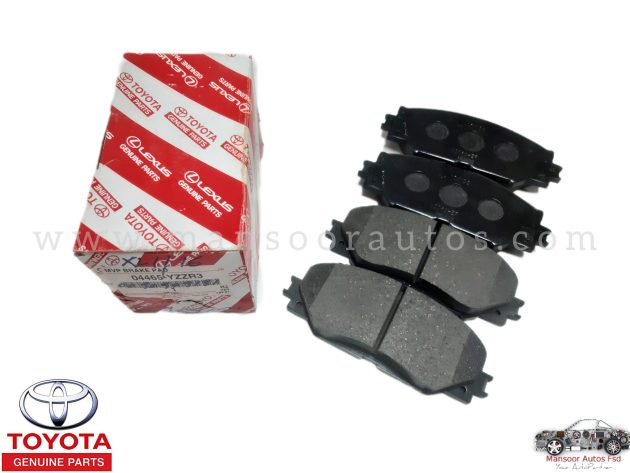 Disc Brake Pad Front Corolla 2009-22 - GENUINE