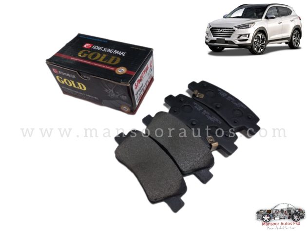 Disc Brake Pad Rear TUCSON - KOREA