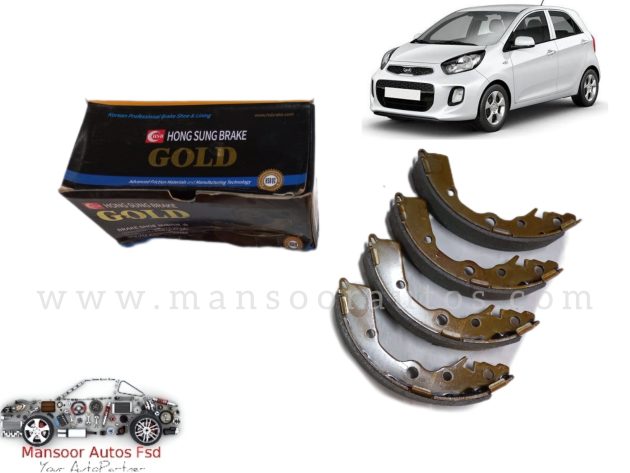 Brake Leather Set Picanto - KOREA - Image 2